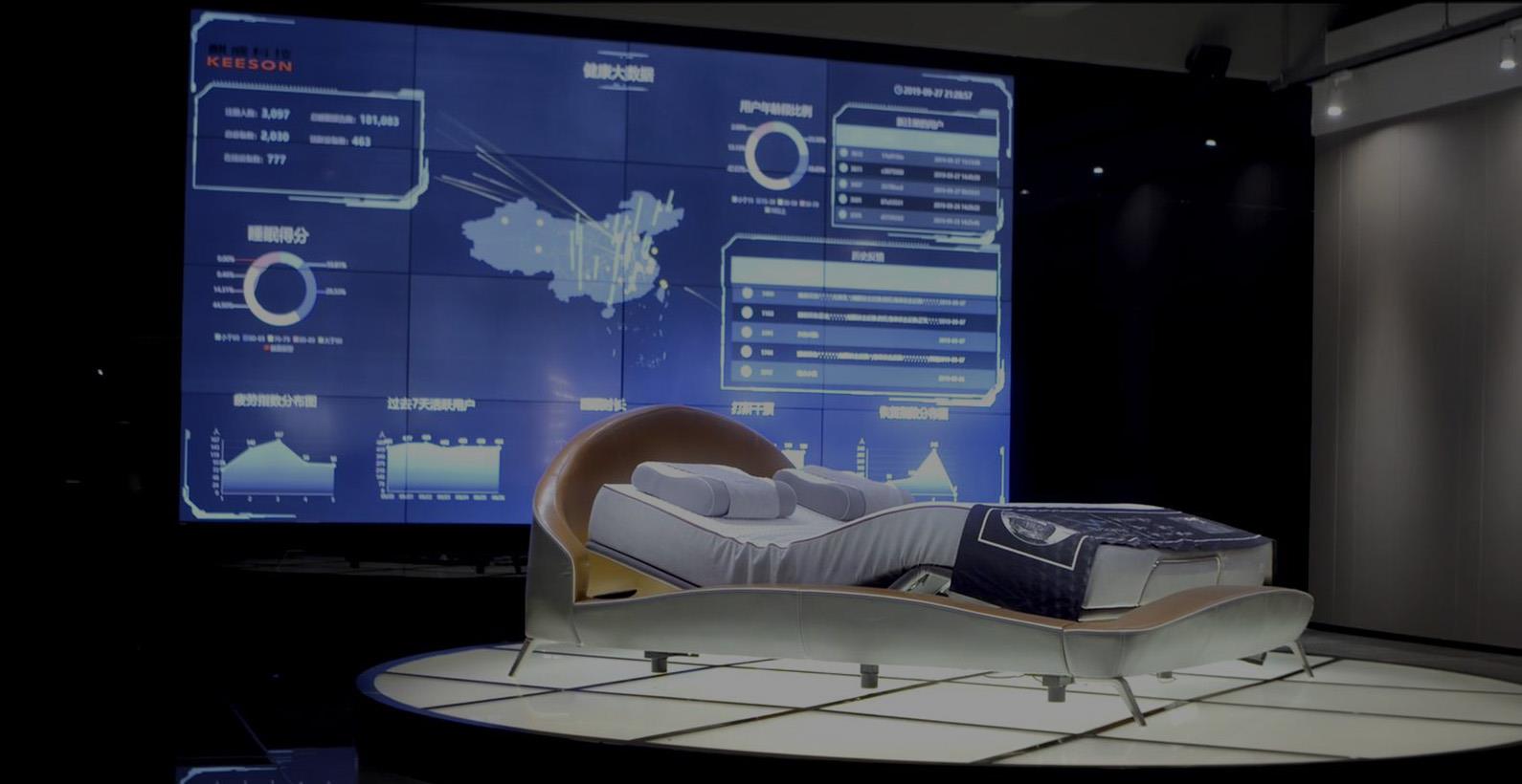 优德88科技与嘉兴市第一医院达成技术研发合作